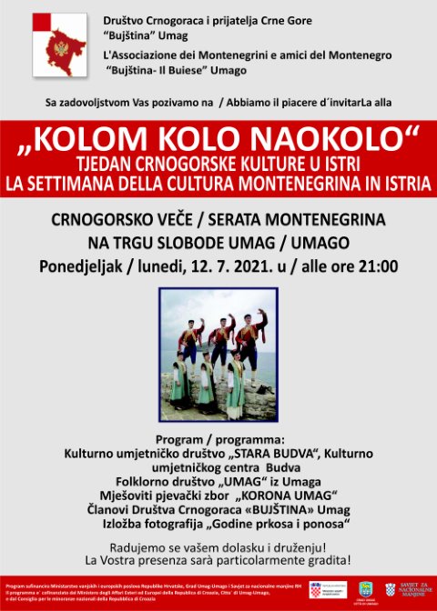 Drustvo Crnogoraca_KOLOM KOLO NAOKOLO_plakat 2021 (Small)
