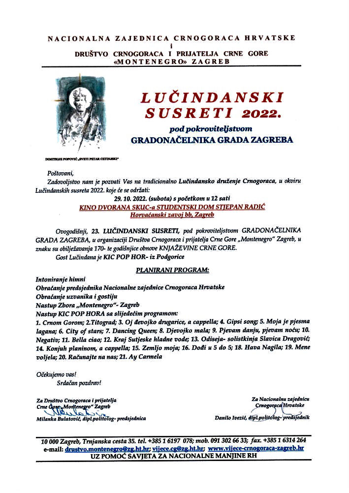 23. LUČINDANSKI SUSTRETI - Zagreb 29. 10. 2022