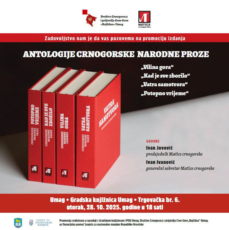 Književna večer i prezentacija Antologije crnogorske narodne proze 28. listopada 2025.